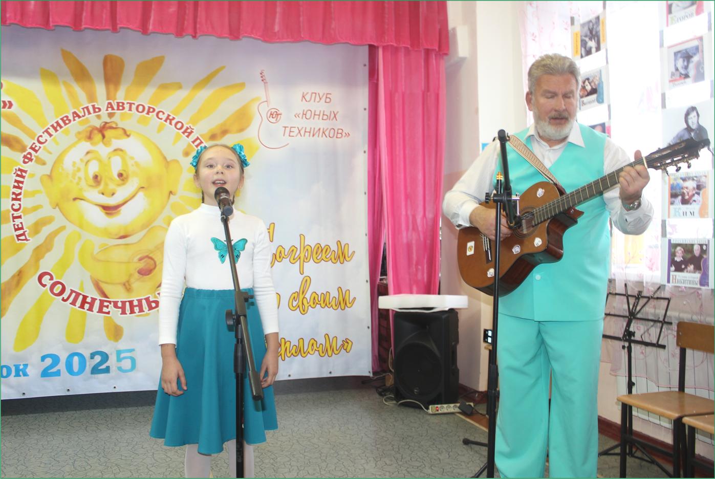 ��������� ��������� ����